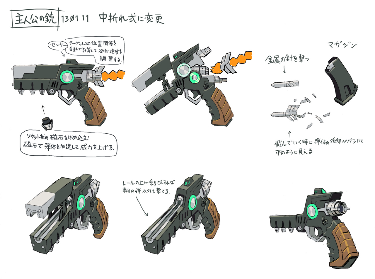꡼ No.013 | ȥƥꥨġ߰ɤˤ뿷3DSȥ ȡפȯɽĶǽϾǯϥԡɡϥƥ󥷥ʥХȥ򷫤깭