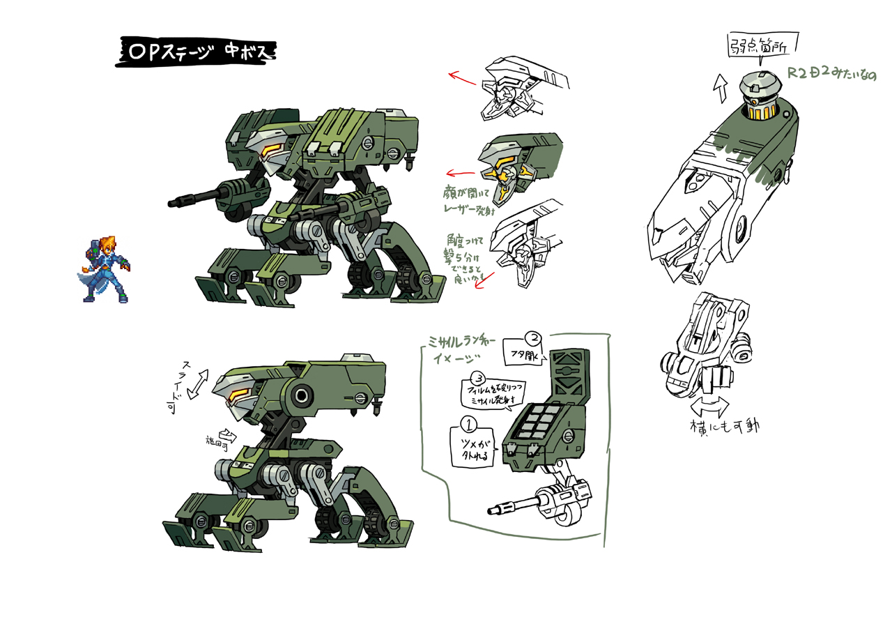 ꡼ No.024 | ȥƥꥨġ߰ɤˤ뿷3DSȥ ȡפȯɽĶǽϾǯϥԡɡϥƥ󥷥ʥХȥ򷫤깭