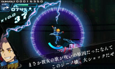 ꡼ No.048 | ȥƥꥨġ߰ɤˤ뿷3DSȥ ȡפȯɽĶǽϾǯϥԡɡϥƥ󥷥ʥХȥ򷫤깭