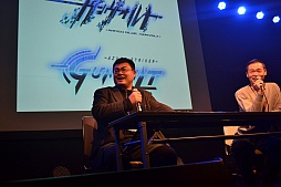 画像集#006のサムネイル/稲船敬二氏が「Mighty No.9」と,新作「蒼き雷霆 ガンヴォルト」の開発エピソードを語ったBitSummit 2014の講演をレポート