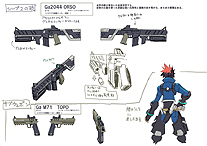 ������#022�Υ���ͥ���/�ȥ���ƥ������ꥨ���ġ߰�������ɤˤ�뿷�������� ���������ȡ׺ǿ����󡣽б���ͥ�ؤ�ᥤ�󥭥�饯�����ʤɤ�������