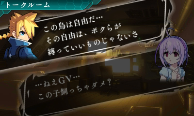 ꡼ No.015 |  ȡפ8ۿϡܤ4ĤΥꥸʥ륷ƥ͸ȤĹǤ