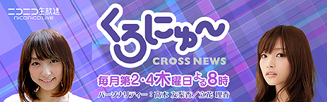 ꡼ No.018Υͥ /  ȡס֥󥹤ǽϤ򥳥ԡƻѤ饤Х륭֥פܺ˴Ϣ륤󥿡ͥåȥ饸Ȥξ