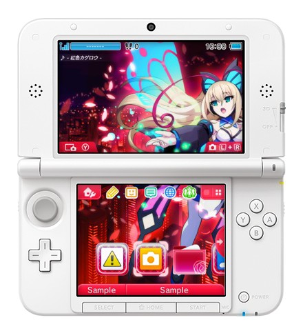 ꡼ No.019 | 𽥬ȡס3DSơޤۿ228Υ٥Ⱦ