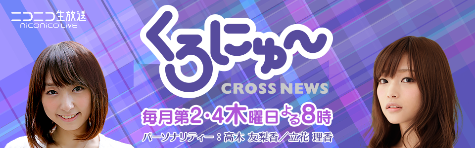 ꡼ No.022 | 𽥬ȡס3DSơޤۿ228Υ٥Ⱦ