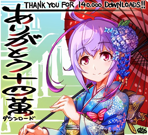 ꡼ No.001 |  ȡס߷14DLˡ饤֥󥵡ȤγŤ