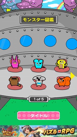 ���åץ륵�å���