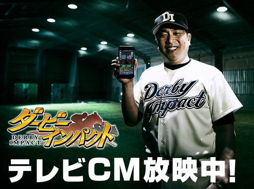 ���������꡼ No.002�Υ���ͥ������ / �֥����ӡ�����ѥ��ȡפ�3��ǯ��750��DL��ǰ�Υ����ڡ��󤬳���