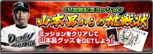 ���������꡼ No.003�Υ���ͥ������ / �֥����ӡ�����ѥ��ȡפ�3��ǯ��750��DL��ǰ�Υ����ڡ��󤬳���