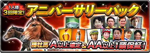 ���������꡼ No.005�Υ���ͥ������ / �֥����ӡ�����ѥ��ȡפ�3��ǯ��750��DL��ǰ�Υ����ڡ��󤬳���