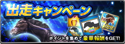 ���������꡼ No.006�Υ���ͥ������ / �֥����ӡ�����ѥ��ȡפ�3��ǯ��750��DL��ǰ�Υ����ڡ��󤬳���