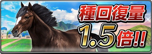 ���������꡼ No.008�Υ���ͥ������ / �֥����ӡ�����ѥ��ȡפ�3��ǯ��750��DL��ǰ�Υ����ڡ��󤬳���