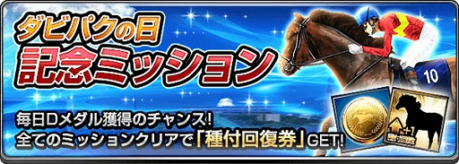 ꡼ No.002 | ֥ӡѥȡסȥӥѥɵǰD20ץ쥼