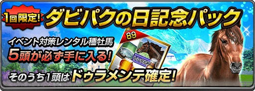 ꡼ No.003 | ֥ӡѥȡסȥӥѥɵǰD20ץ쥼