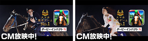 ꡼ No.002 | ֥ӡѥȡסTVCMǵǰʥڡ򳫺