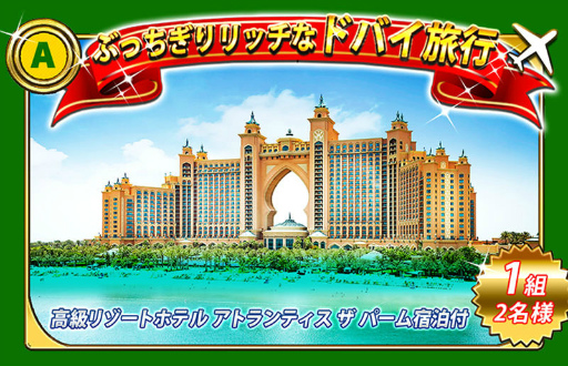 ꡼ No.002Υͥ / ɥХιԤ֥ӡѥȡ900DLǰڡ󤬳