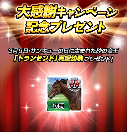 ꡼ No.003Υͥ / ֥ӡѥȡסƬ1Ƭˡ͵٥ȤޤȤ᤿紶եڡ󤬳