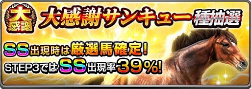 ꡼ No.004Υͥ / ֥ӡѥȡסƬ1Ƭˡ͵٥ȤޤȤ᤿紶եڡ󤬳