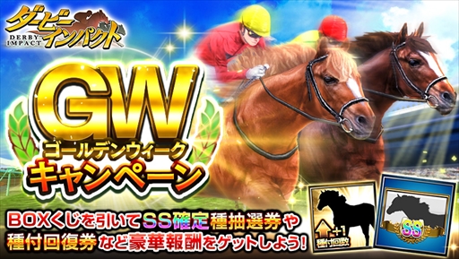 ���������꡼ No.001�Υ���ͥ������ / �֥����ӡ�����ѥ��ȡס��֥�����ǥ󥦥����������ڡ���פ򳫺�