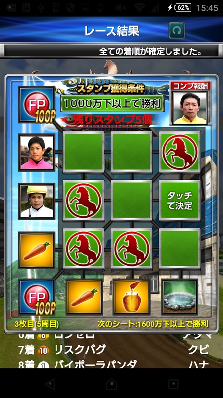 ���������꡼ No.003�Υ���ͥ������ / �֥����ӡ�����ѥ��ȡס��֥�����ǥ󥦥����������ڡ���פ򳫺�