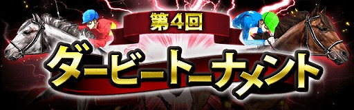 ���������꡼ No.011�Υ���ͥ������ / �֥����ӡ�����ѥ��ȡס�4��ǯ��ǰ�����ڡ���򳫺�