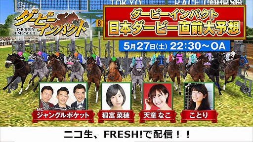 ���������꡼ No.001�Υ���ͥ������ / �֥����ӡ�����ѥ��ȡס��������������Ȥ�5��27�� 22��30�������