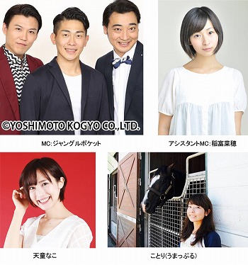 ���������꡼ No.002�Υ���ͥ������ / �֥����ӡ�����ѥ��ȡס��������������Ȥ�5��27�� 22��30�������