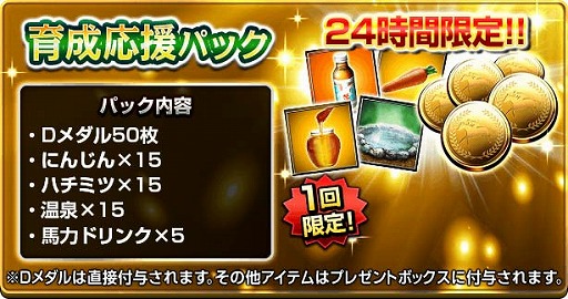 ���������꡼ No.005�Υ���ͥ������ / �֥����ӡ�����ѥ��ȡס��쥸����ɥ��åפˡȥ�����ɥ��åסɤ��о�