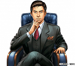 ���������꡼ No.001�Υ���ͥ������ / �֥����ӡ�����ѥ��ȡס��͵�̡��ּ�Ĺ ��̺�פȤΥ���ܤ��������š����٥�Ȼ�����Ͽ��������