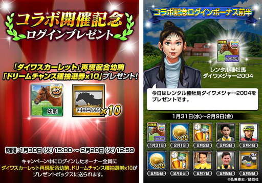 ꡼ No.006 | ֥ӡѥȡפּĹ ̺פȥܡϼ ̺ɤ򳫺