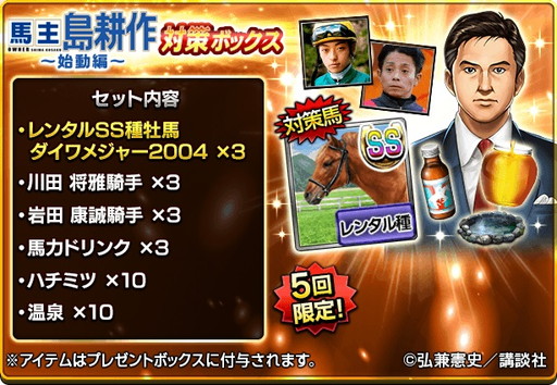 ꡼ No.009 | ֥ӡѥȡפּĹ ̺פȥܡϼ ̺ɤ򳫺