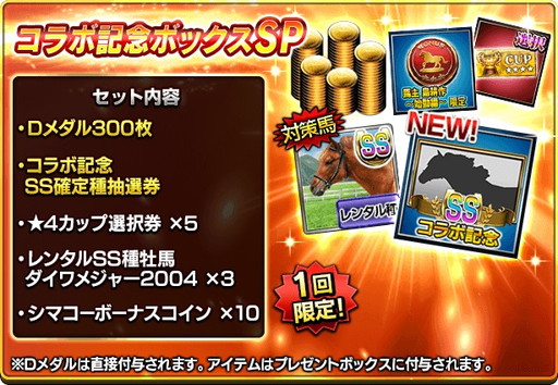 ꡼ No.010 | ֥ӡѥȡפּĹ ̺פȥܡϼ ̺ɤ򳫺