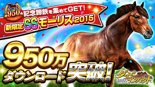 ꡼ No.001 | ֥ӡѥȡס950˵ǰڡ󳫺