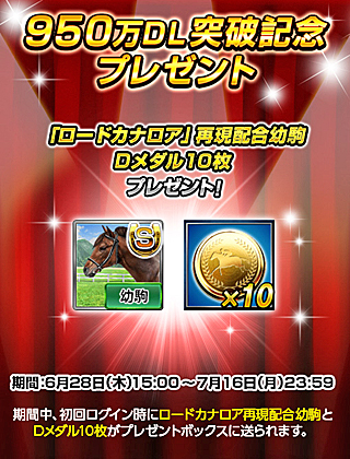 ꡼ No.002 | ֥ӡѥȡס950˵ǰڡ󳫺