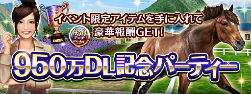 ꡼ No.006 | ֥ӡѥȡס950˵ǰڡ󳫺