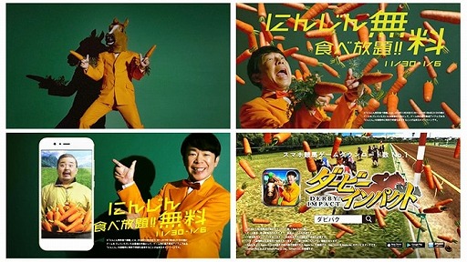 ꡼ No.002 | ֥ӡѥȡסTVCMǤǰơ֤ˤ󤸤󿩤ץڡ󤬳