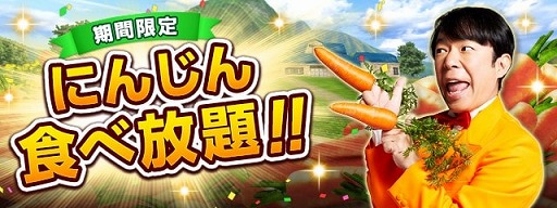 ꡼ No.003 | ֥ӡѥȡסTVCMǤǰơ֤ˤ󤸤󿩤ץڡ󤬳