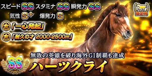 ꡼ No.006 | ֥ӡѥȡסTVCMǤǰơ֤ˤ󤸤󿩤ץڡ󤬳