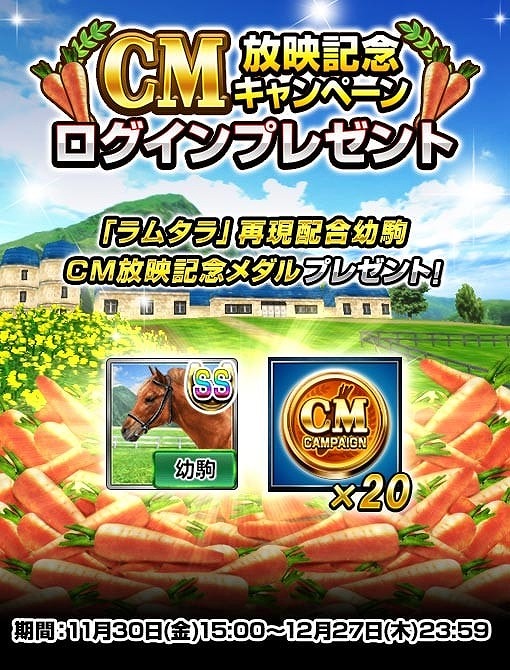 ꡼ No.012 | ֥ӡѥȡסTVCMǤǰơ֤ˤ󤸤󿩤ץڡ󤬳