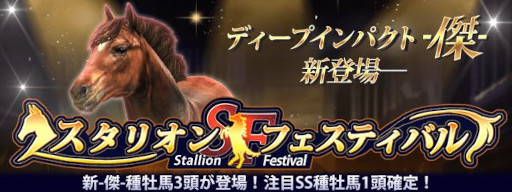 ꡼ No.003Υͥ / ֥ӡѥȡס9ǯǰڡ򳫺šPV