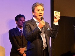 画像ギャラリー No.005のサムネイル画像 / 国内外から117の開発チームが集結! 「BitSummit 2014 -京都インディーゲームフェスティバル-」の会場レポートをお届け