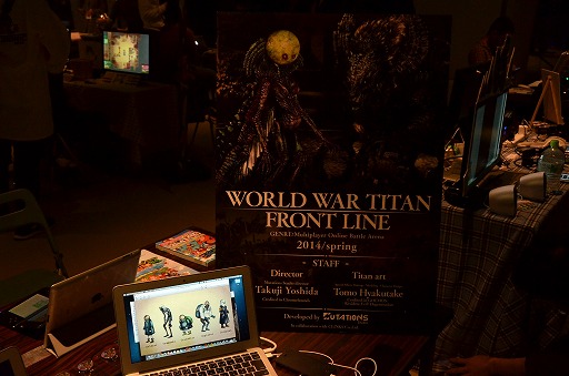 画像ギャラリー No.014のサムネイル画像 / 国内外から117の開発チームが集結! 「BitSummit 2014 -京都インディーゲームフェスティバル-」の会場レポートをお届け