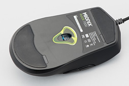 画像集#013のサムネイル/Mionixの光学センサー搭載ワイヤードマウス「Avior 7000」レビュー。スウェーデンからやってきた左右対称形状モデルは「割とアリ」