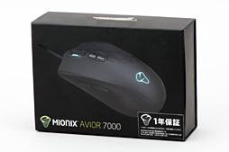 画像集#044のサムネイル/Mionixの光学センサー搭載ワイヤードマウス「Avior 7000」レビュー。スウェーデンからやってきた左右対称形状モデルは「割とアリ」
