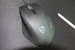 画像ギャラリー No.007のサムネイル画像 / 心拍数&発汗センサー搭載ゲーマー向けマウス「NAOS QG」の開発はいよいよ佳境に? Mionixが最新の開発状況を報告
