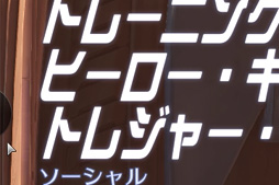 ꡼ No.034 | NAOS QGץӥ塼MionixտȤΥ󥵡ܥޥǲǤΤŰŪ˥ƥȤƤߤ