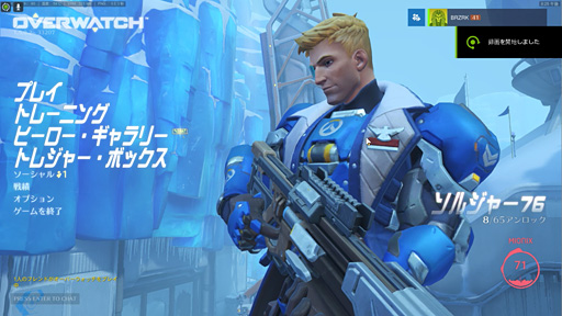 ꡼ No.042 | NAOS QGץӥ塼MionixտȤΥ󥵡ܥޥǲǤΤŰŪ˥ƥȤƤߤ