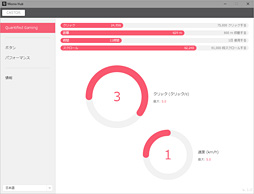 ꡼ No.023Υͥ / ݥåפ4ХоΥޡޥμϤϡ MionixοCASTORץӥ塼