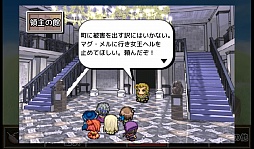 心置きなく武器を投げまくれ Android向け 武器投げrpg 空島クエスト を紹介する ほぼ 日刊スマホゲーム通信 第4回 心置きなく武器を投げまくれ Android向け 武器投げrpg 空島クエスト を紹介する ほぼ 日刊スマホゲーム通信 第4回