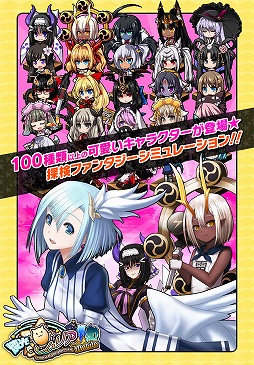 ������#005�Υ���ͥ���/���ո��Υ��ꥢ�פΥ��ޥ��Ǥ�App Store������ۿ�����ǰ�����ڡ����